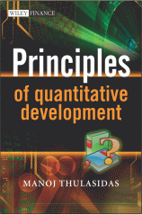 PQD Book Cover